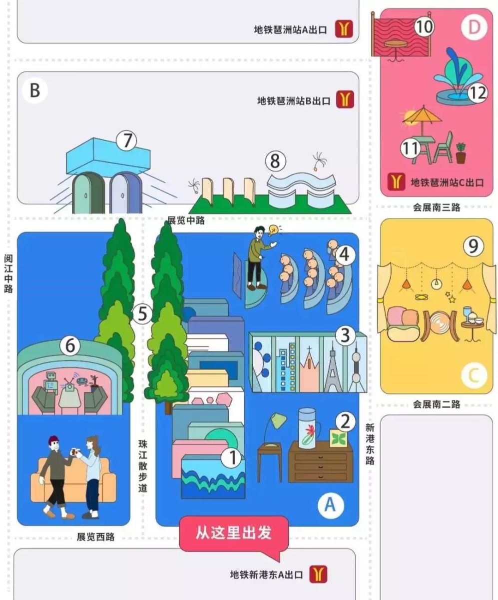 2019 – 2020,從「重構」到「創造」。
我們以“設計