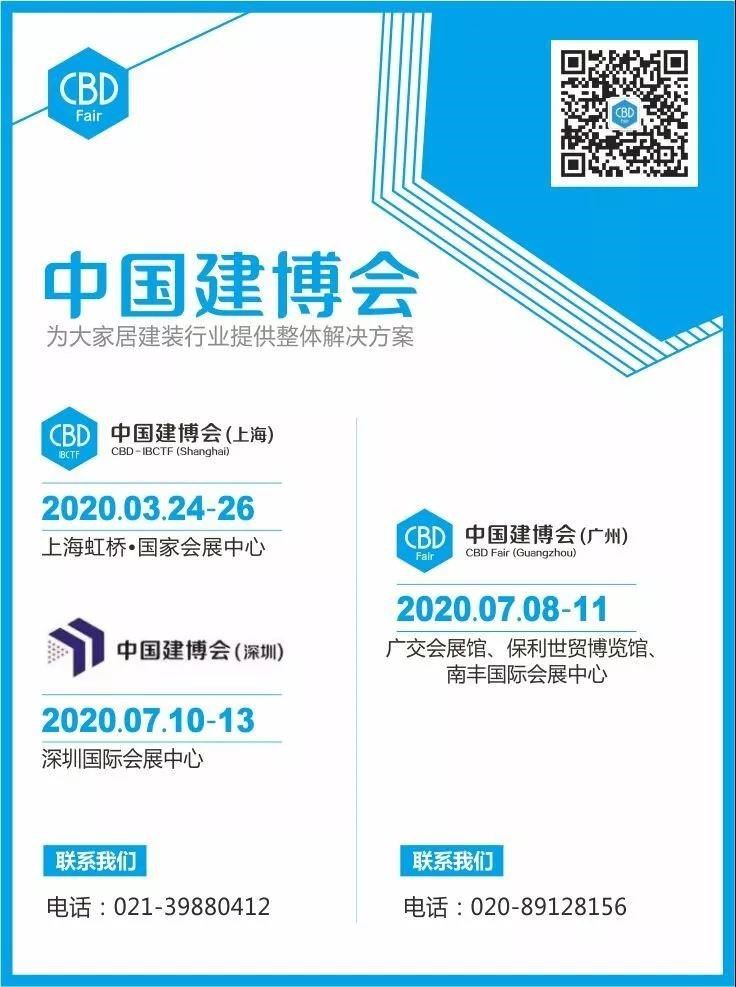 2019 – 2020,從「重構」到「創造」。
我們以“設計