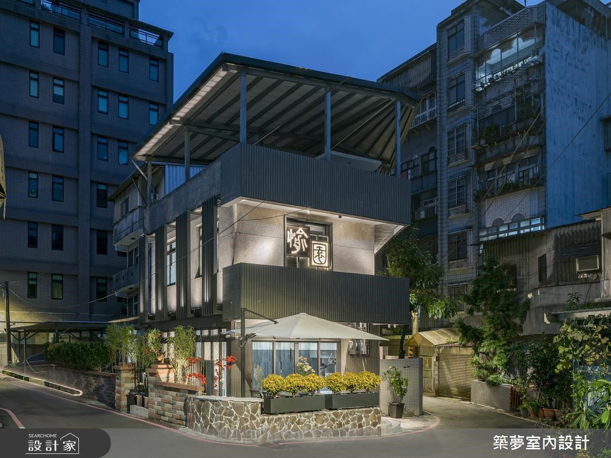 讓不可能化為可能,是築夢室內設計一直以來讓人驚豔的