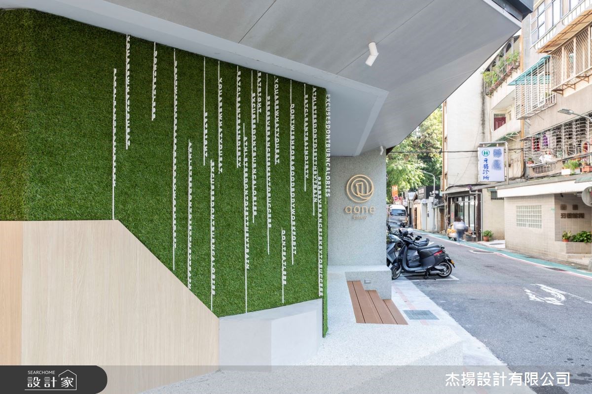 商業空間的室內設計與住宅設計截然不同,不僅需要有吸