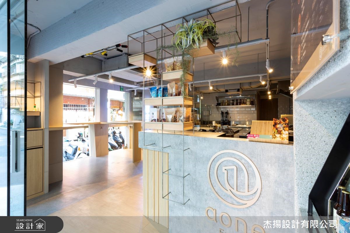 商業空間的室內設計與住宅設計截然不同,不僅需要有吸