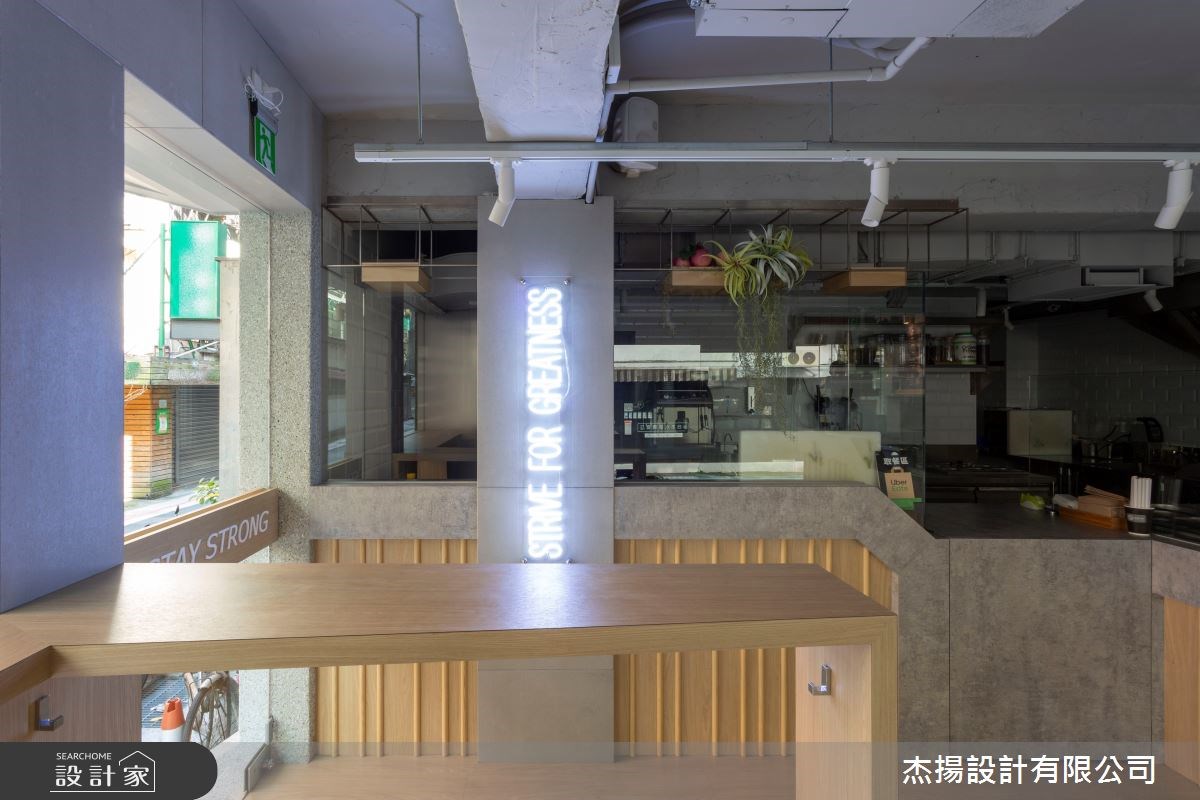 商業空間的室內設計與住宅設計截然不同,不僅需要有吸