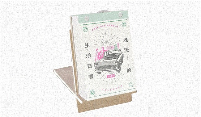 2020老派的生活日曆 NT$864|圖片提供 誠品風格文具館 2020老派的生活日曆 NT$864|圖片提供 誠品風格文具館