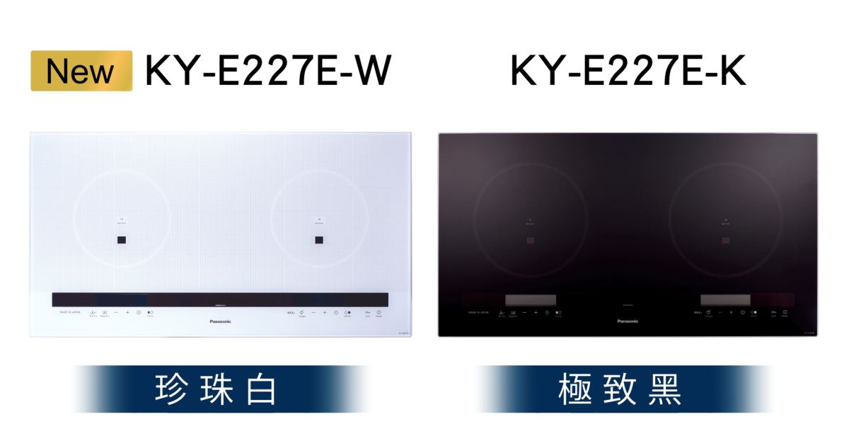 Panasonic IH ղzl즳P¡] KY - E227E - K ^~AXï]ա] KY - E227E - W ^AO̦hܡC