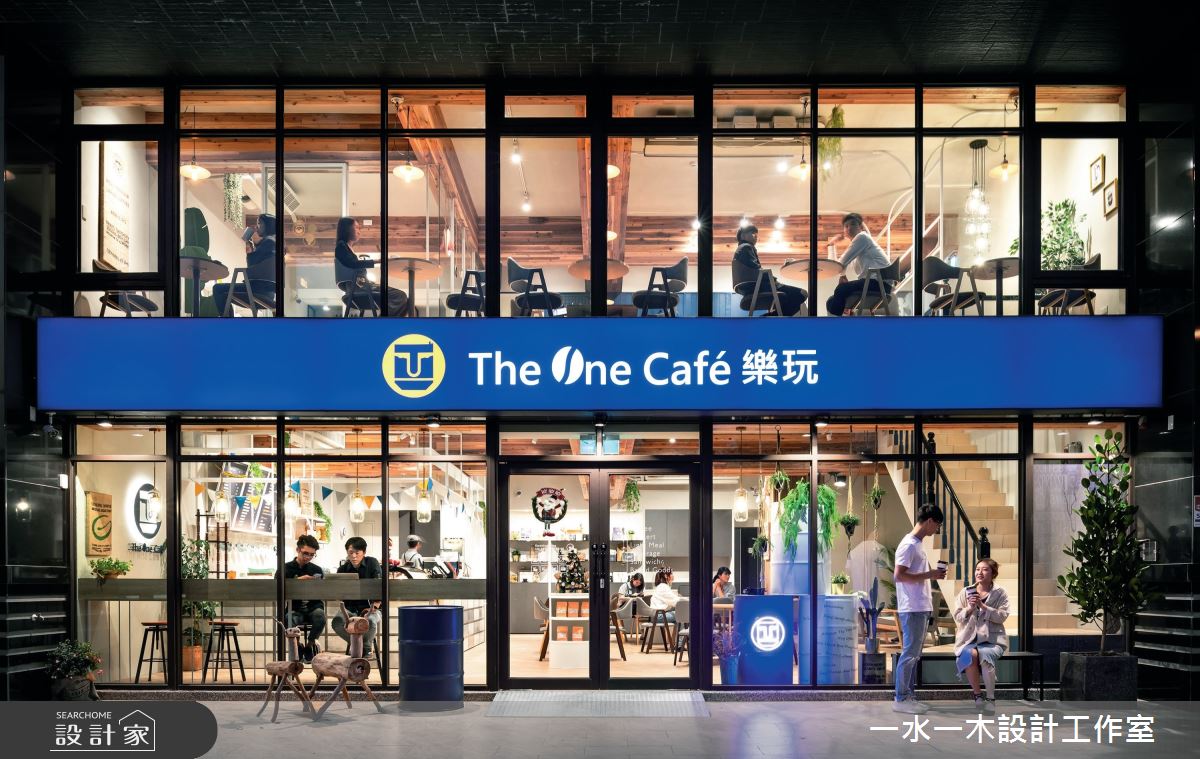 一水一木設計工作室藉由設計建立「The One Café 樂玩」的企業識別,讓色調、元素扣合 Logo,運強化整體視覺印象也帶出咖啡空間的美好。 一水一木設計工作室藉由設計建立「The One Café 樂玩」的企業識別,讓色調、元素扣合 Logo,運強化整體視覺印象也帶出咖啡空間的美好。