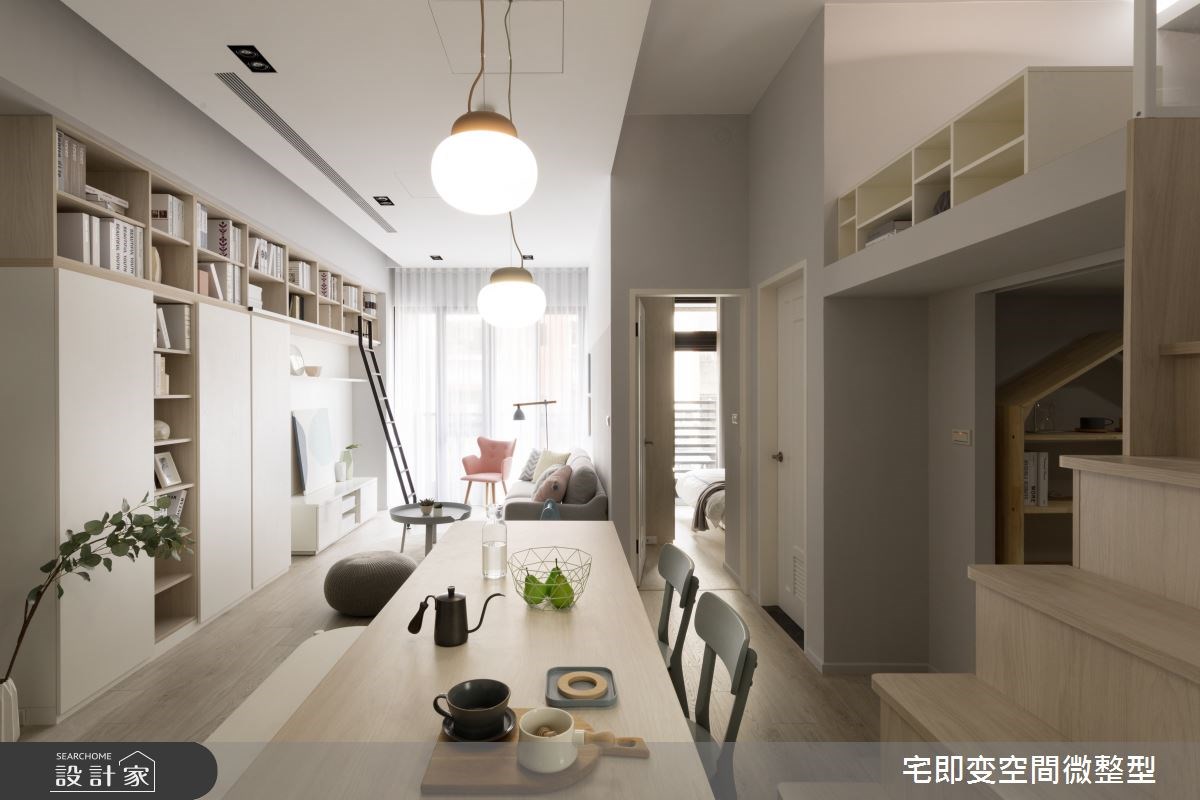 28.91 坪的北歐風住宅屬於長型屋的空間格局,導致每個