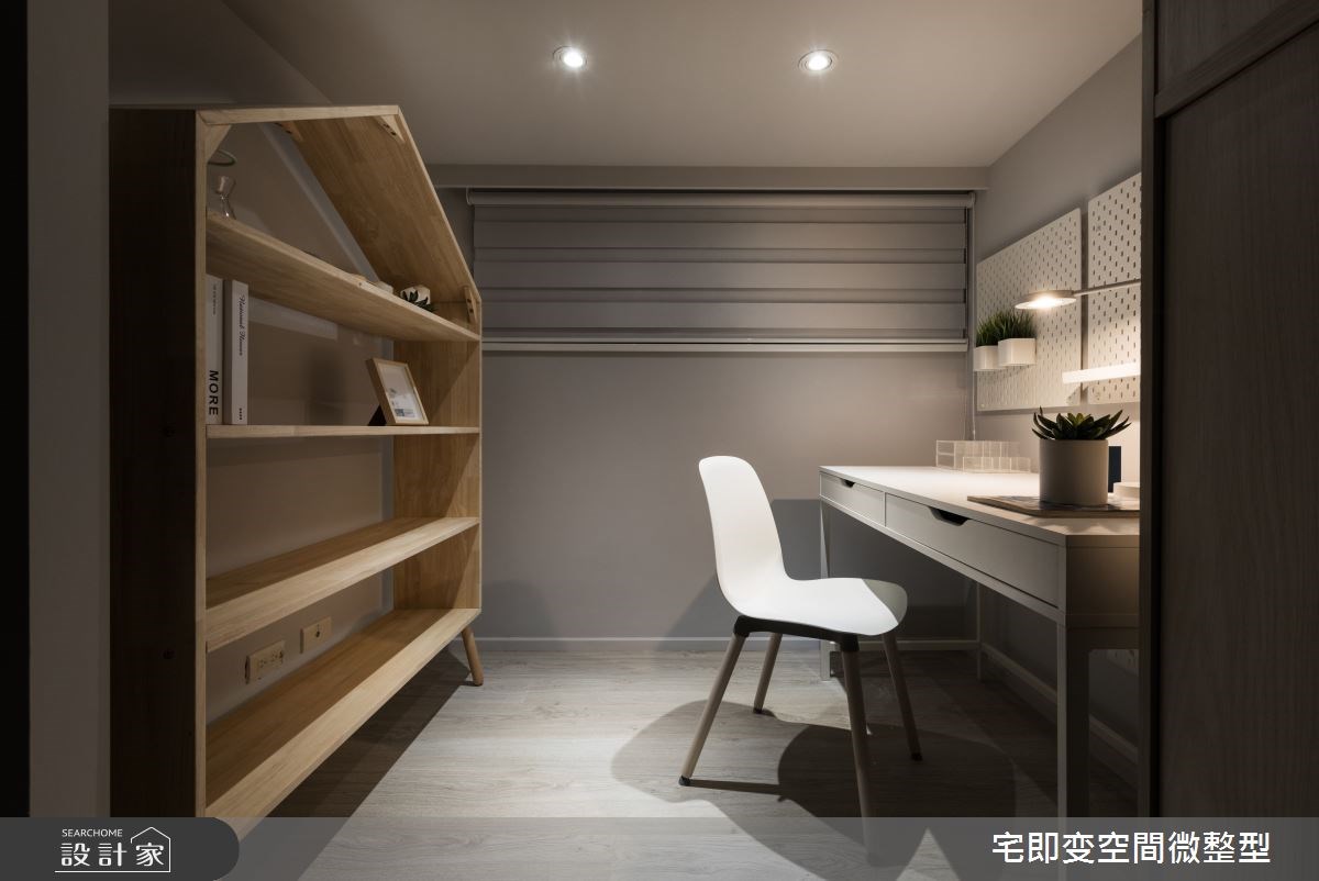 28.91 坪的北歐風住宅屬於長型屋的空間格局,導致每個