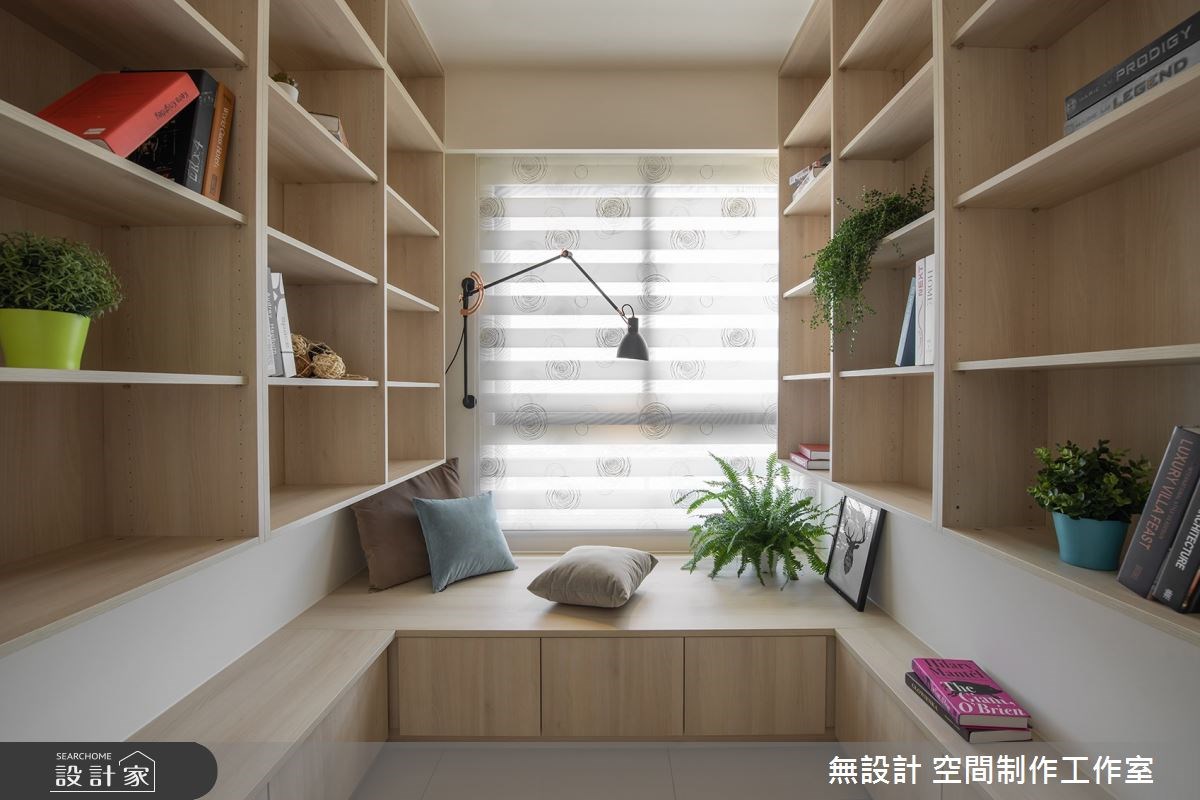 一個人的生活,盡情享受吧!17 坪混搭風新居,目前為