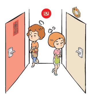 圖片來源_麥浩斯漂亮家居《圖解好宅風水完全通|暢銷更新版|》 圖片來源_麥浩斯漂亮家居《圖解好宅風水完全通|暢銷更新版|》