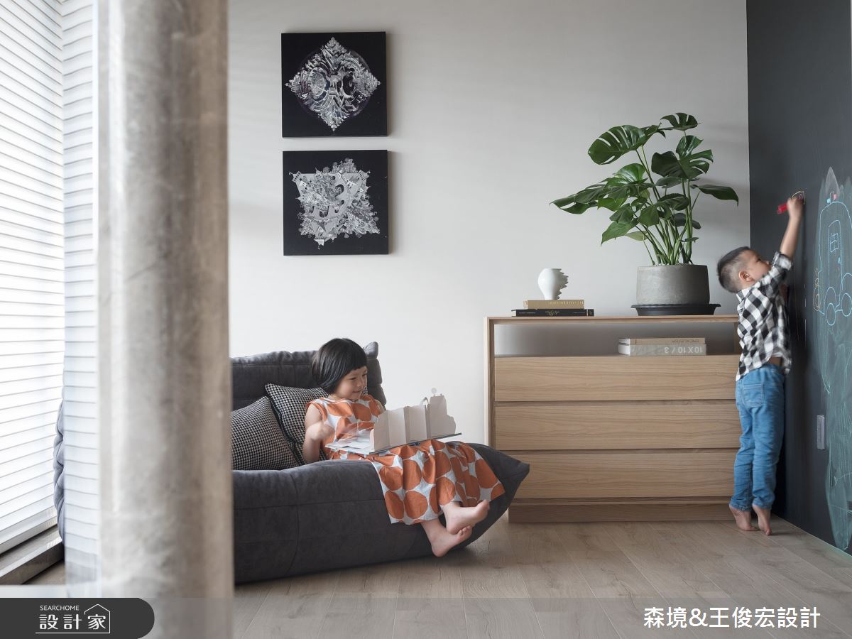 把孩子的需求,放在第一位,是許多家長的心願。屋主夫