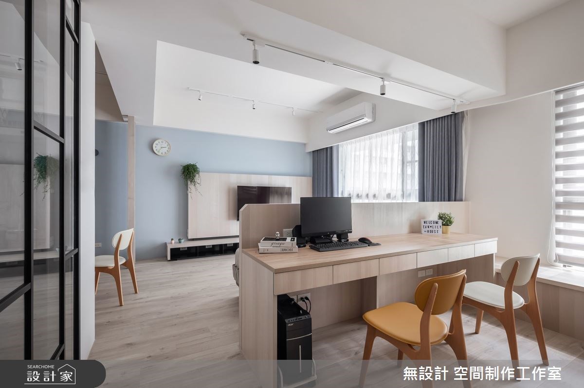 20 坪混搭風居家,無設計空間制作工作室以大量淺色木