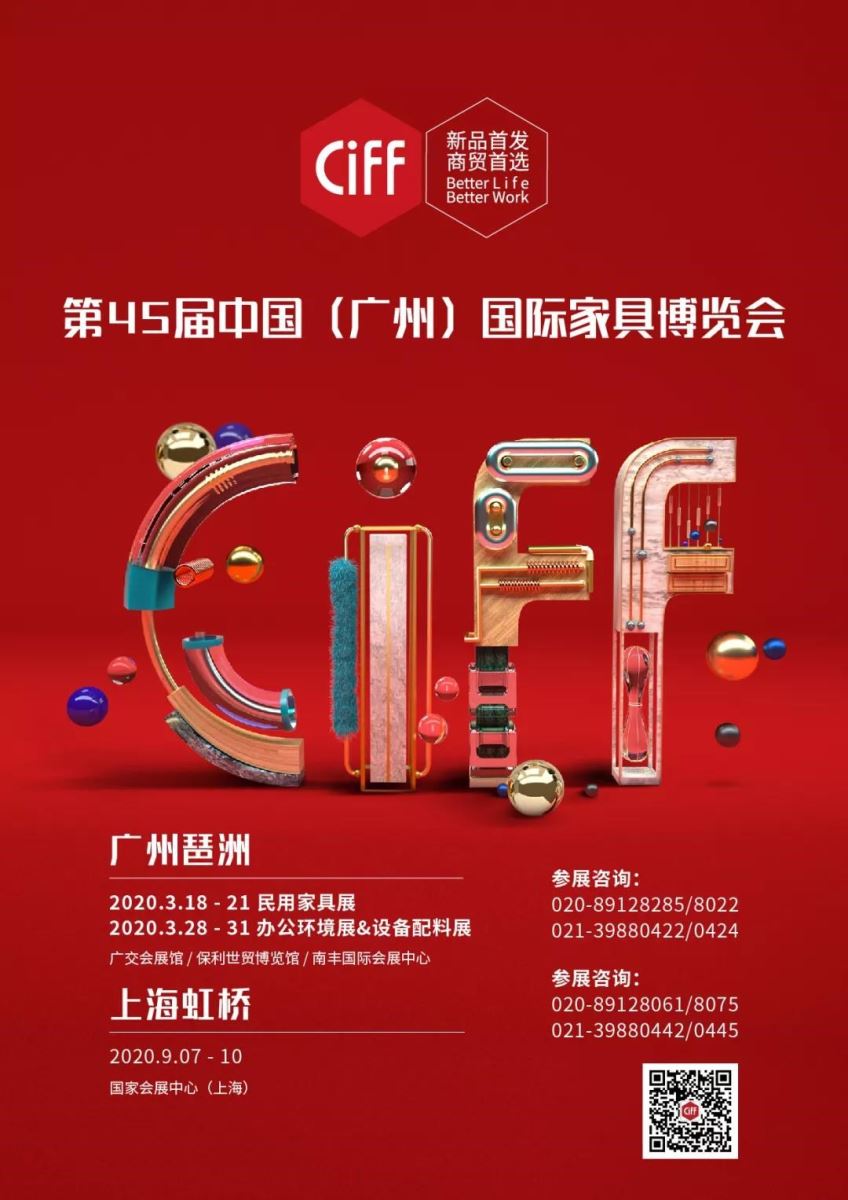 改革開放四十年,我國經濟飛速發展,已經成為全球最大