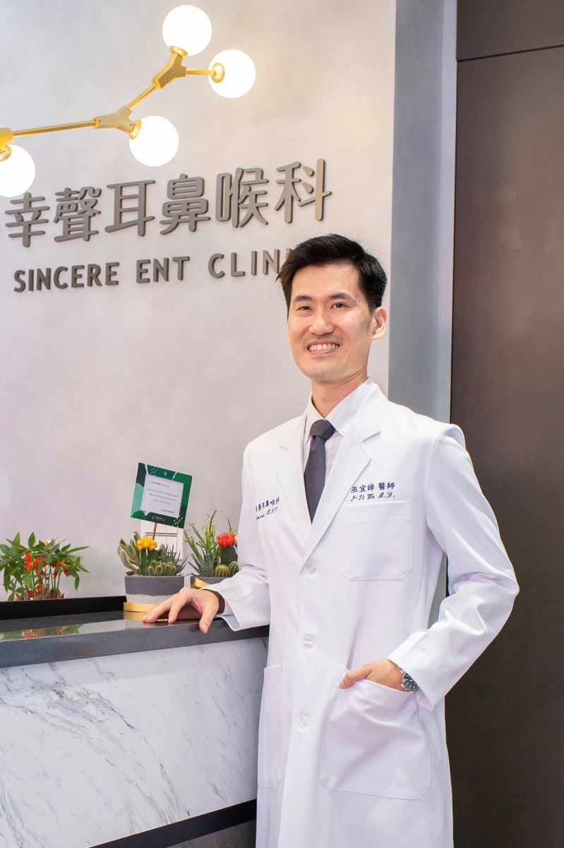 感謝幸聲耳鼻喉科診所副院長巫宜諦醫師,接受設計家採訪。 感謝幸聲耳鼻喉科診所副院長巫宜諦醫師,接受設計家採訪。