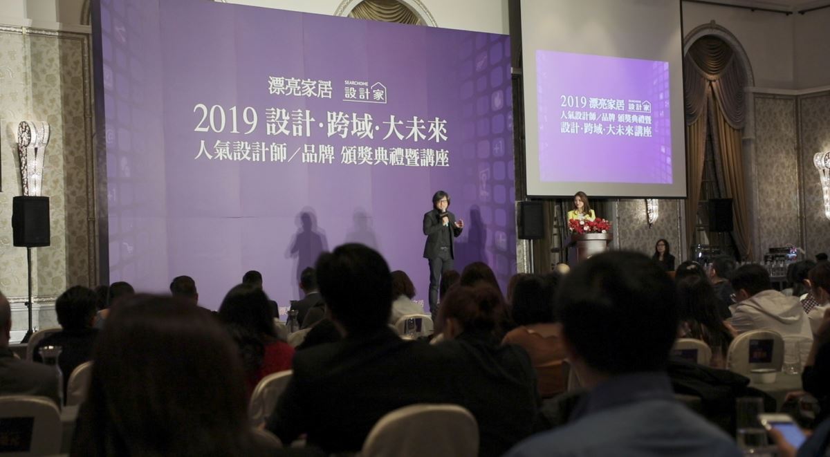 近年來強調以「消費者的體驗」為核心,結合數據與雲端