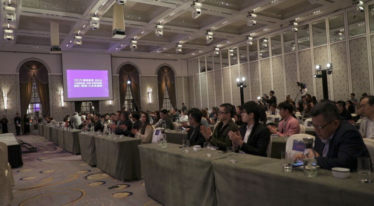近年來強調以「消費者的體驗」為核心,結合數據與雲端