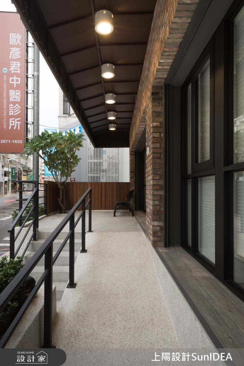 30坪老屋以鄉村風改造為中醫診所,設計師引用復古質樸
