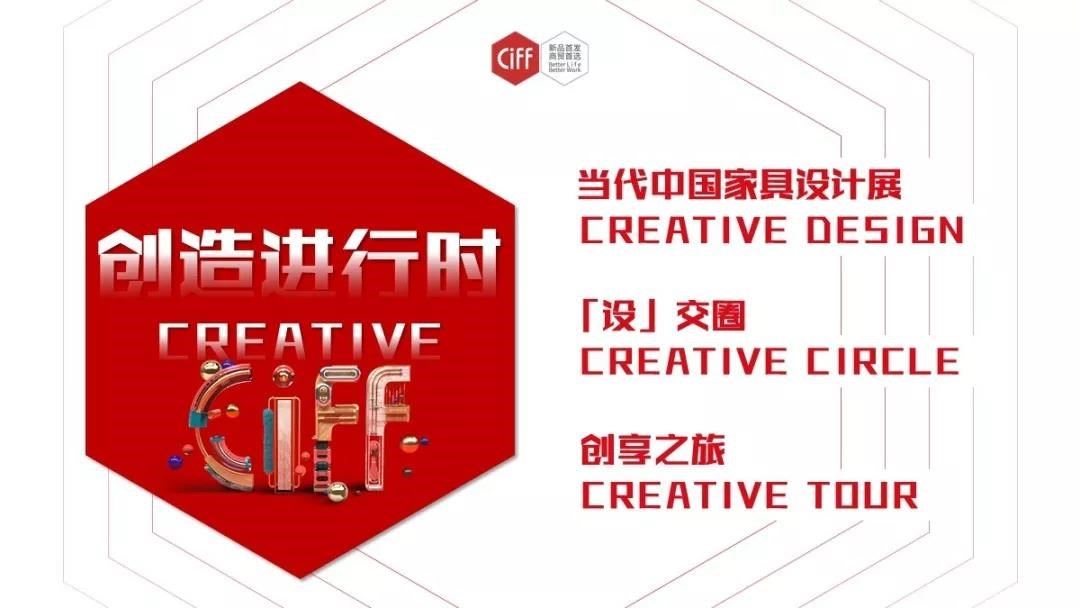 當前全中國正在與新型冠狀病毒感染肺炎疫情進行嚴肅的