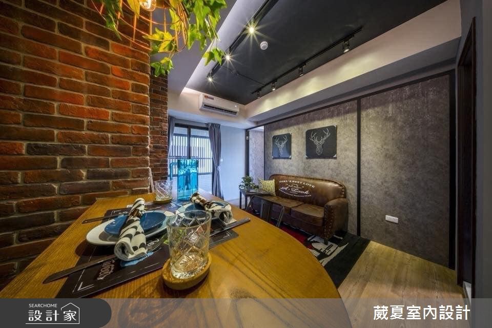 喜歡工業風的粗獷況味?設計師運用許多經典工業風格元