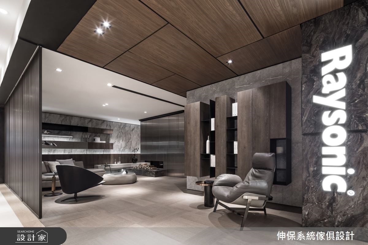 早期系統家具在室內設計扮演的角色很單一,提供穩定而