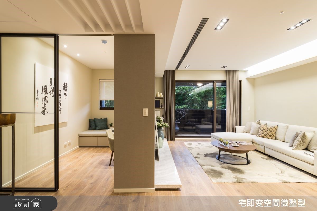 面對忙碌的生活,能夠回家歇息,享受最舒服、療癒人心