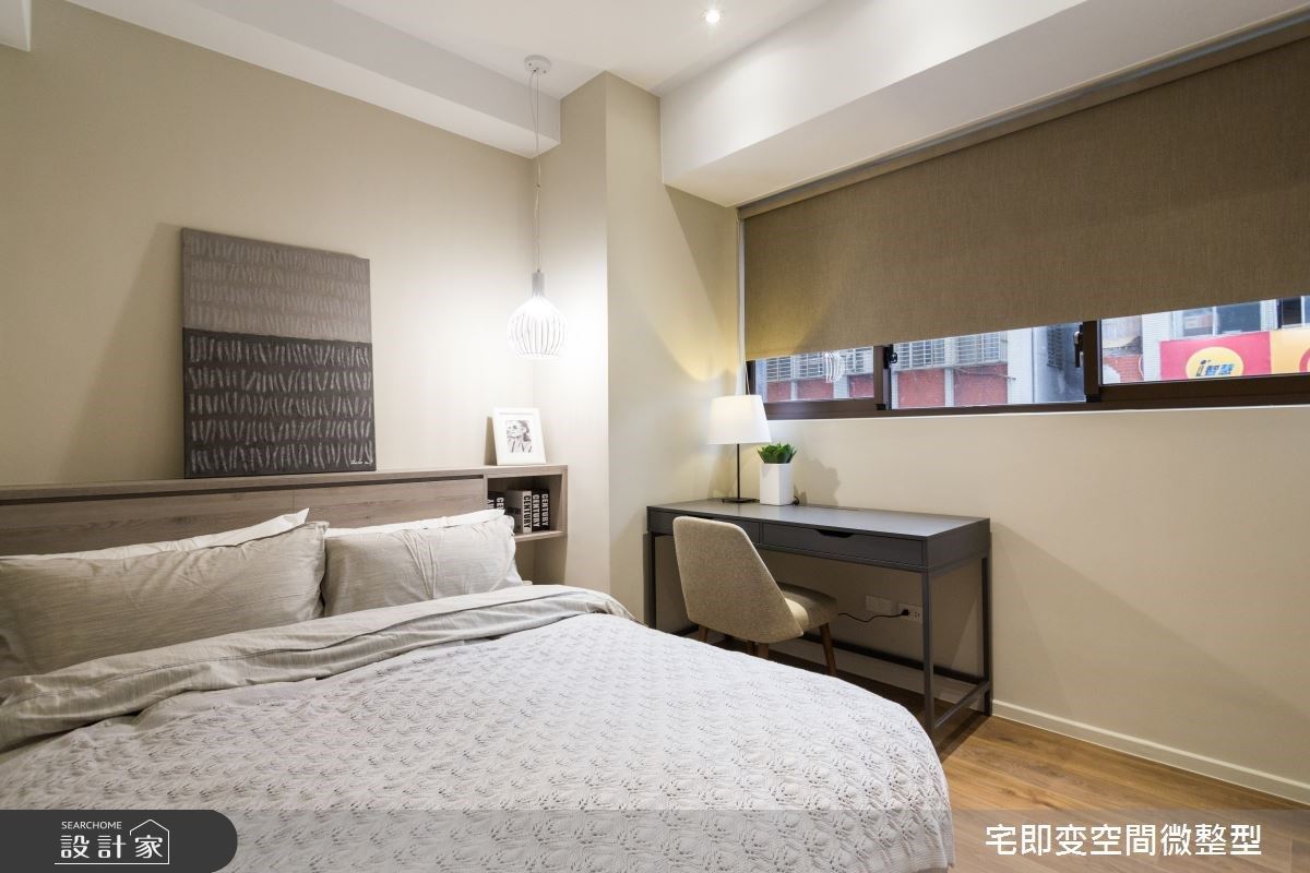面對忙碌的生活,能夠回家歇息,享受最舒服、療癒人心