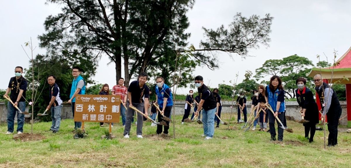歐德集團以實際行動呼籲社會大眾,共同致力於節能減碳行動,為環境教育盡一份心力,守護地球。 歐德集團以實際行動呼籲社會大眾,共同致力於節能減碳行動,為環境教育盡一份心力,守護地球。