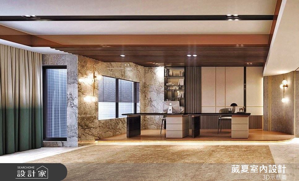 132 坪的長型中古屋大宅,設計師改善格局破碎、不規則