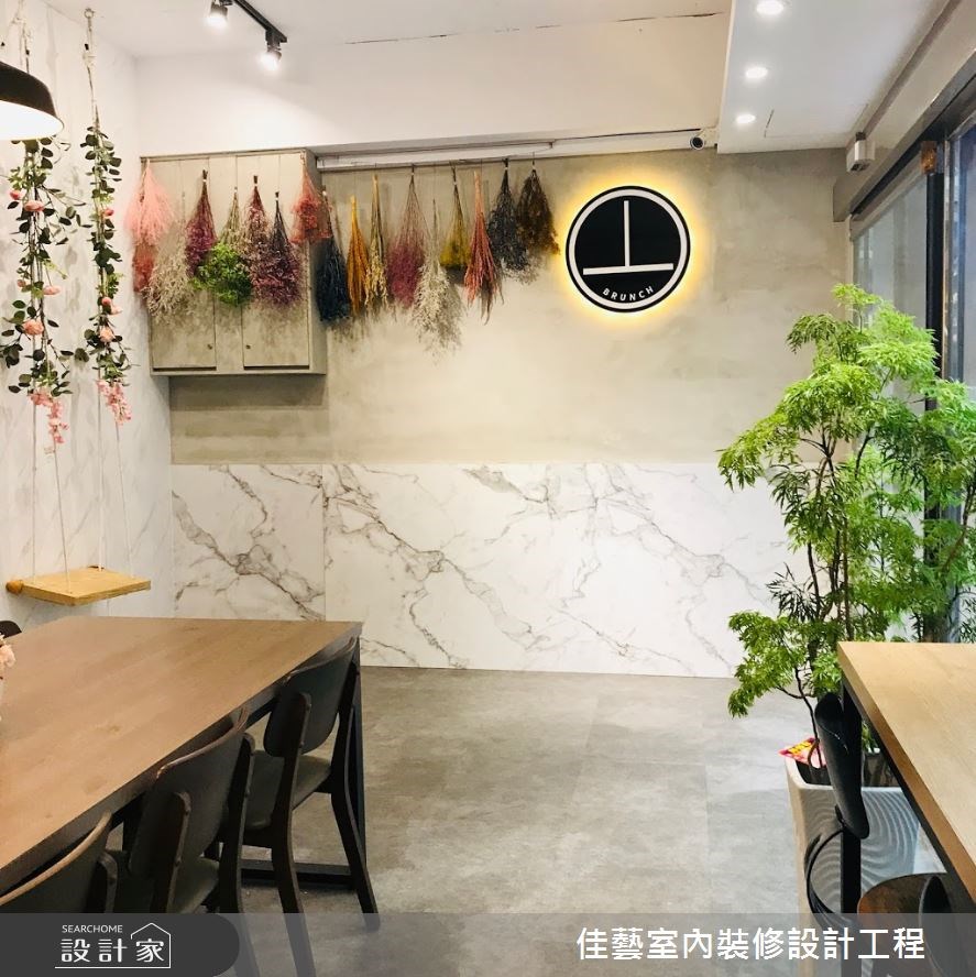 位於新北市蘆洲的「丄青初食」,是由一群年輕人合資所