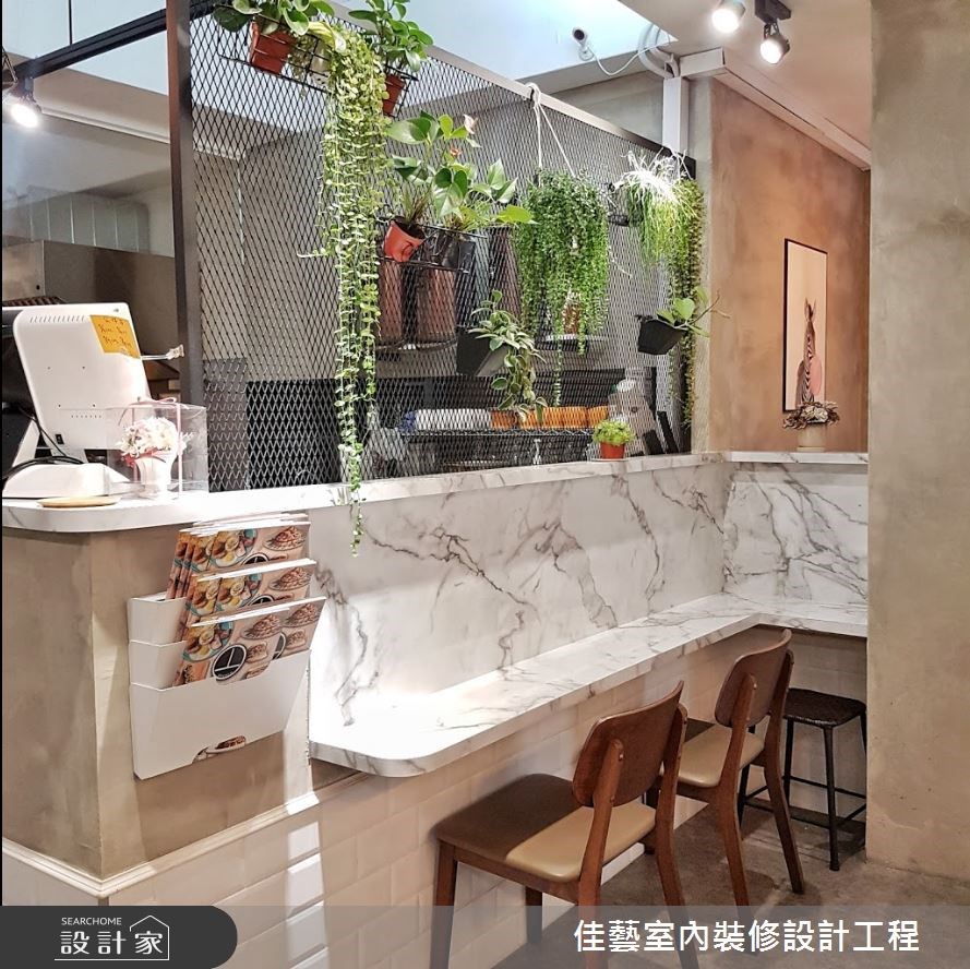 位於新北市蘆洲的「丄青初食」,是由一群年輕人合資所