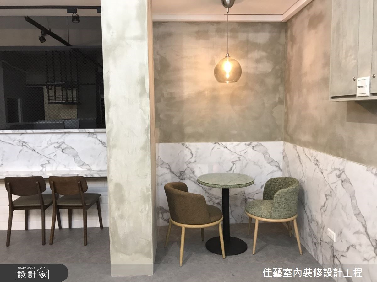 位於新北市蘆洲的「丄青初食」,是由一群年輕人合資所