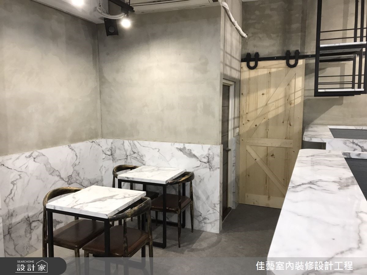 位於新北市蘆洲的「丄青初食」,是由一群年輕人合資所