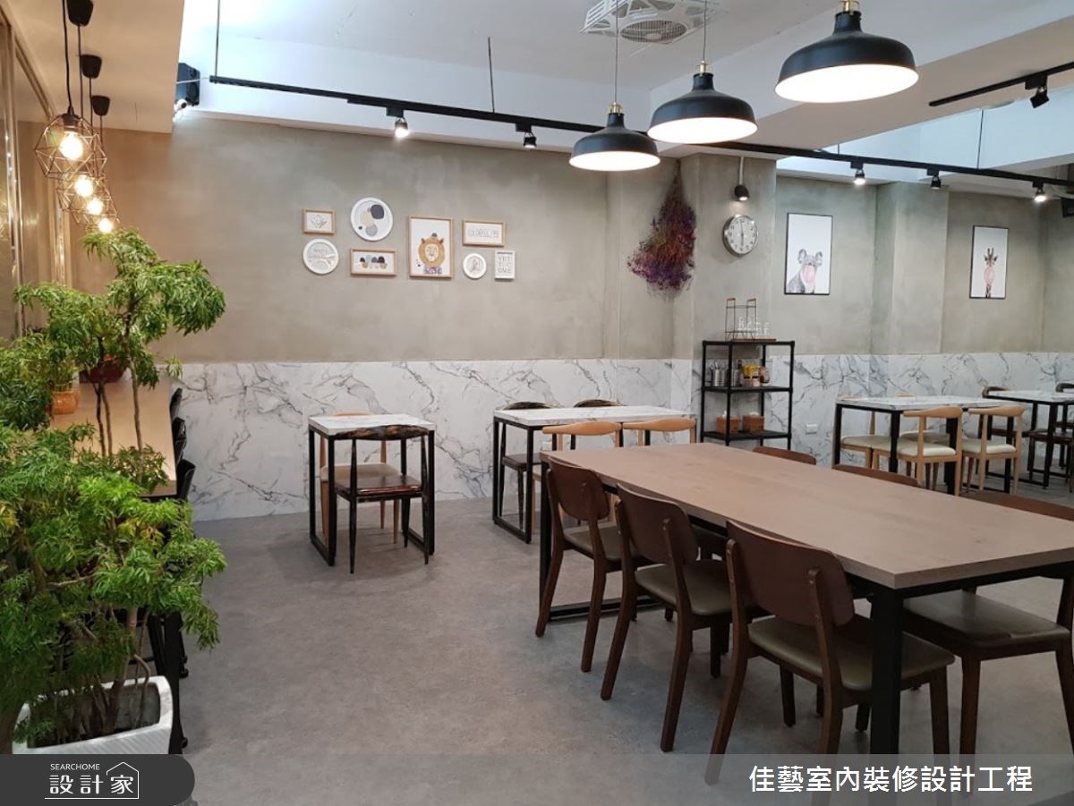 位於新北市蘆洲的「丄青初食」,是由一群年輕人合資所