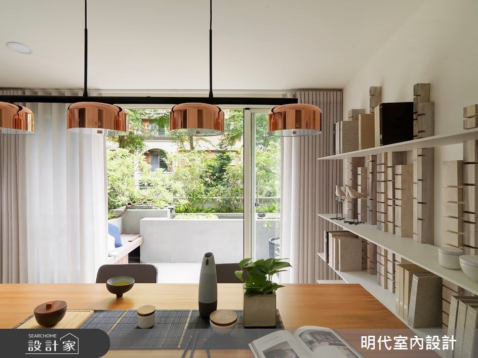 為忙碌的現代人打造最適合居住的自然宅,是明代設計堅