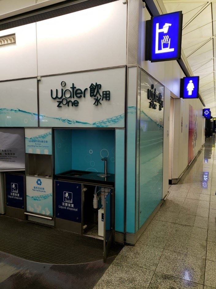 沛宸淨化科技有限公司(AQUATEK.)前身為專業之飲水機、