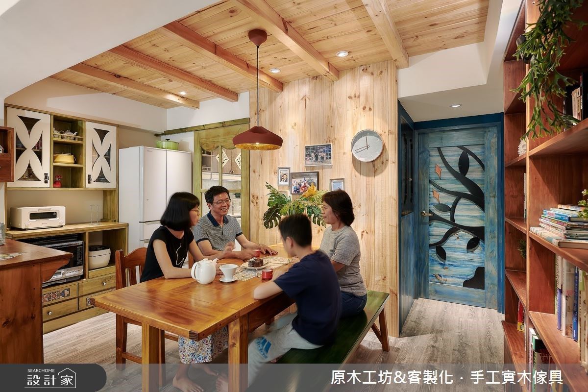 孩子長大了、房子也舊了,屋主一家希望藉由舊屋翻新,給全家人一個和和美美相聚的家。 孩子長大了、房子也舊了,屋主一家希望藉由舊屋翻新,給全家人一個和和美美相聚的家。