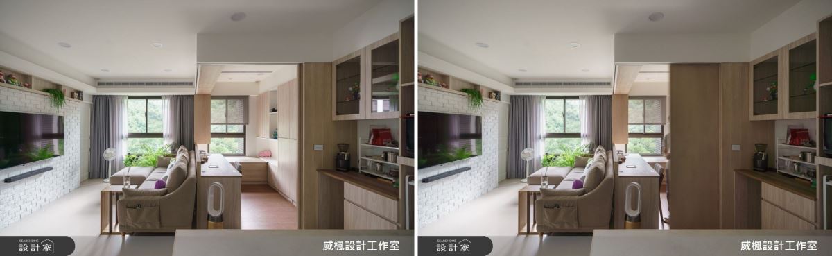 客變是什麼?預售屋「客變」意即根據屋主需求的做「客