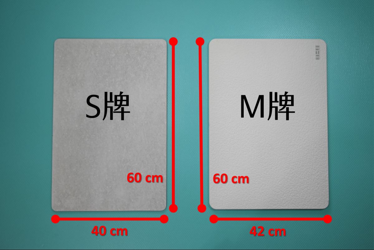 近年來,「珪藻土地墊」成為熱門的居家商品,因為調節