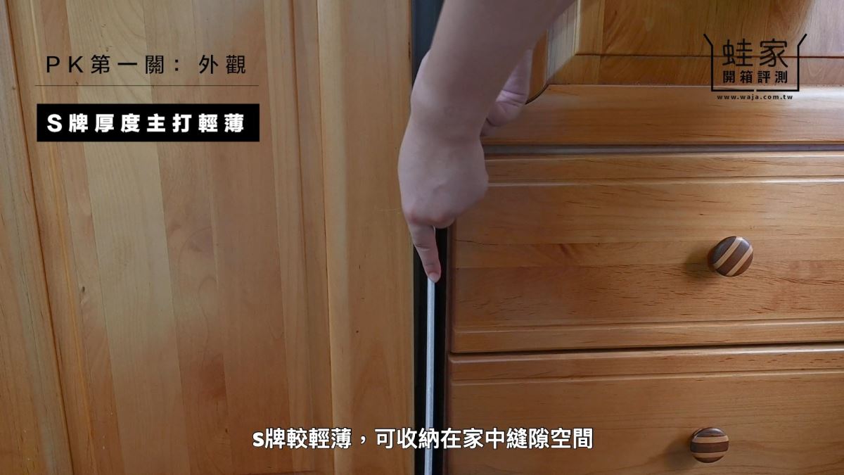 近年來,「珪藻土地墊」成為熱門的居家商品,因為調節