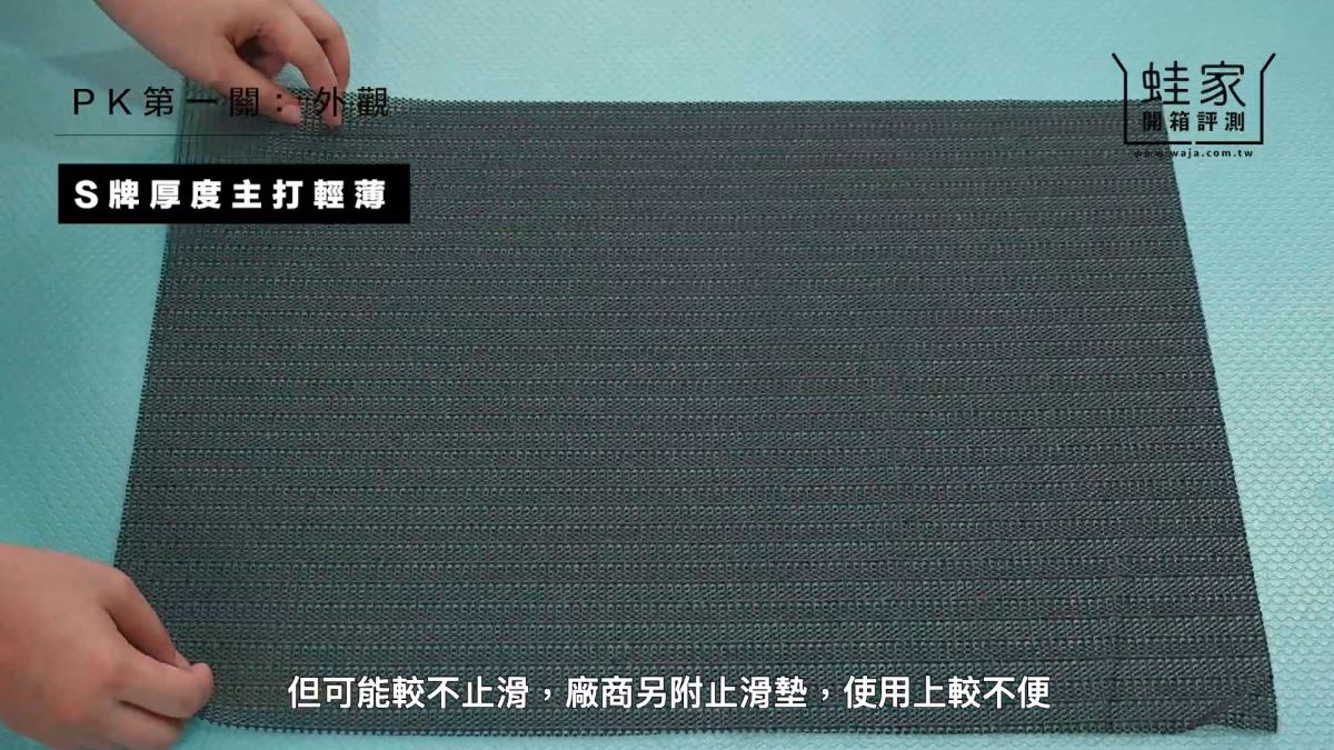 近年來,「珪藻土地墊」成為熱門的居家商品,因為調節