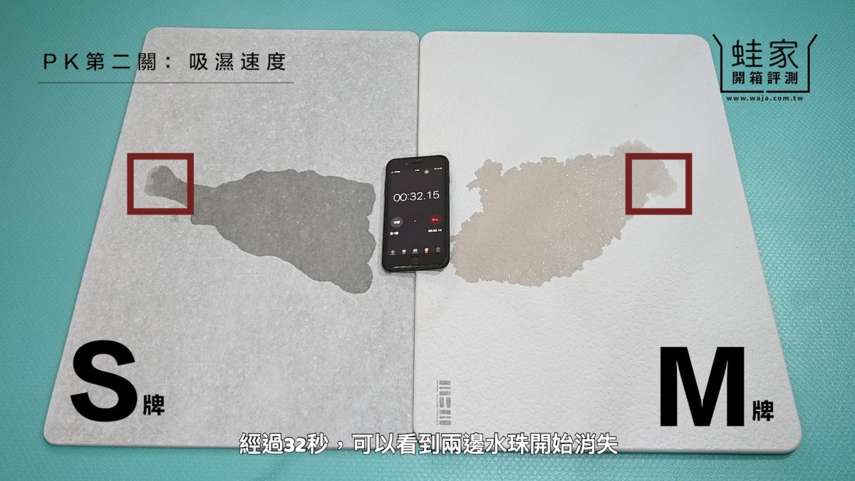 近年來,「珪藻土地墊」成為熱門的居家商品,因為調節