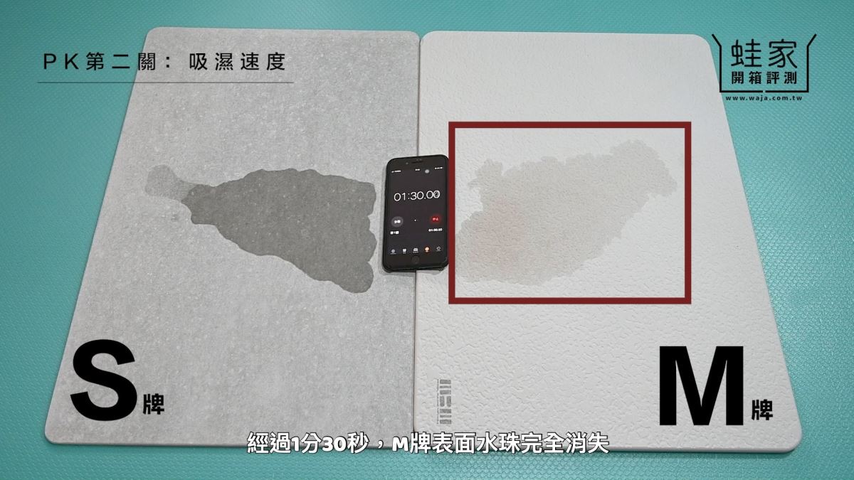 近年來,「珪藻土地墊」成為熱門的居家商品,因為調節