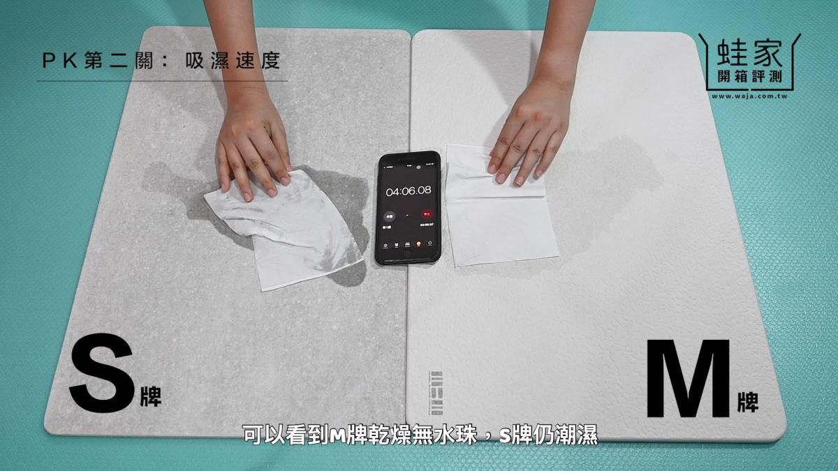 近年來,「珪藻土地墊」成為熱門的居家商品,因為調節