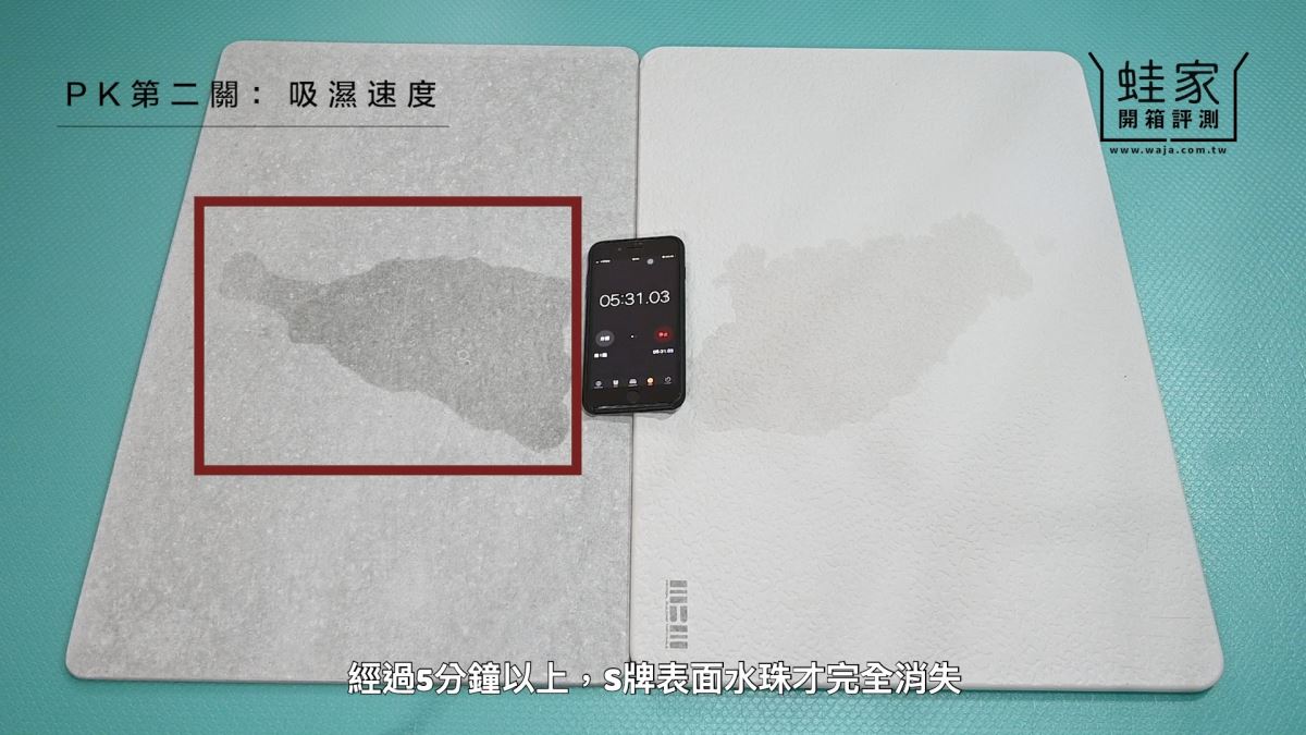 近年來,「珪藻土地墊」成為熱門的居家商品,因為調節