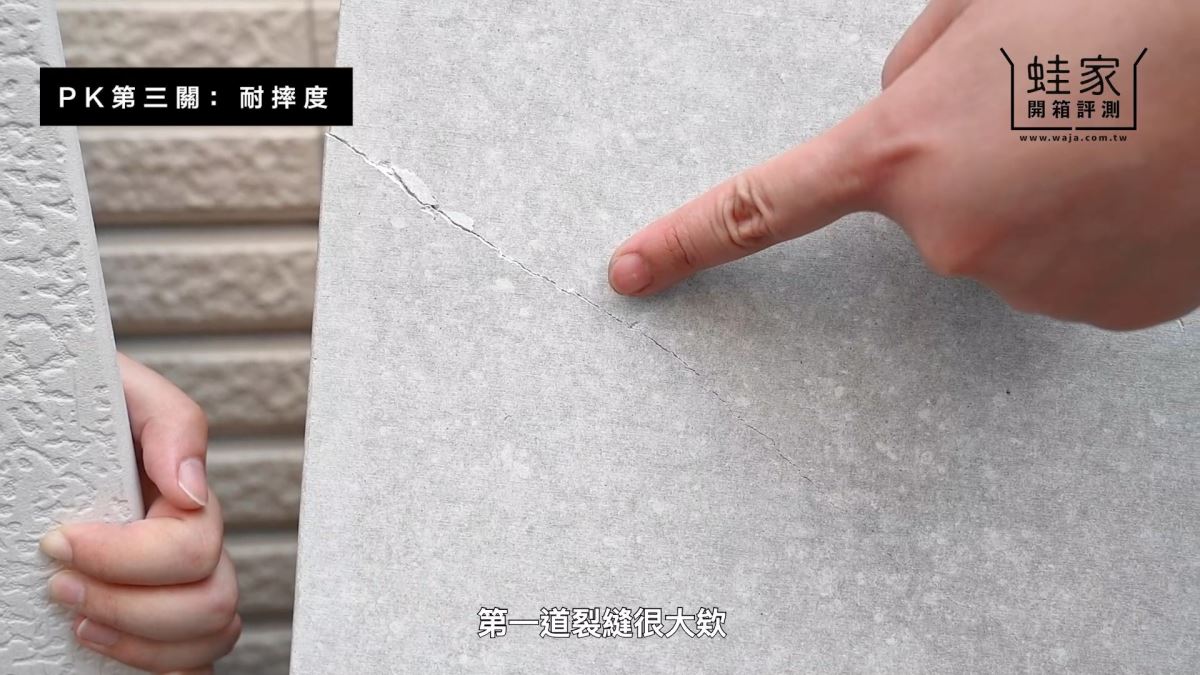 近年來,「珪藻土地墊」成為熱門的居家商品,因為調節