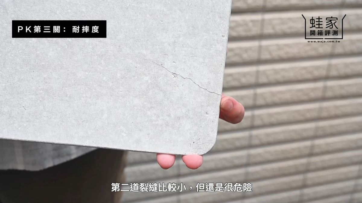 近年來,「珪藻土地墊」成為熱門的居家商品,因為調節
