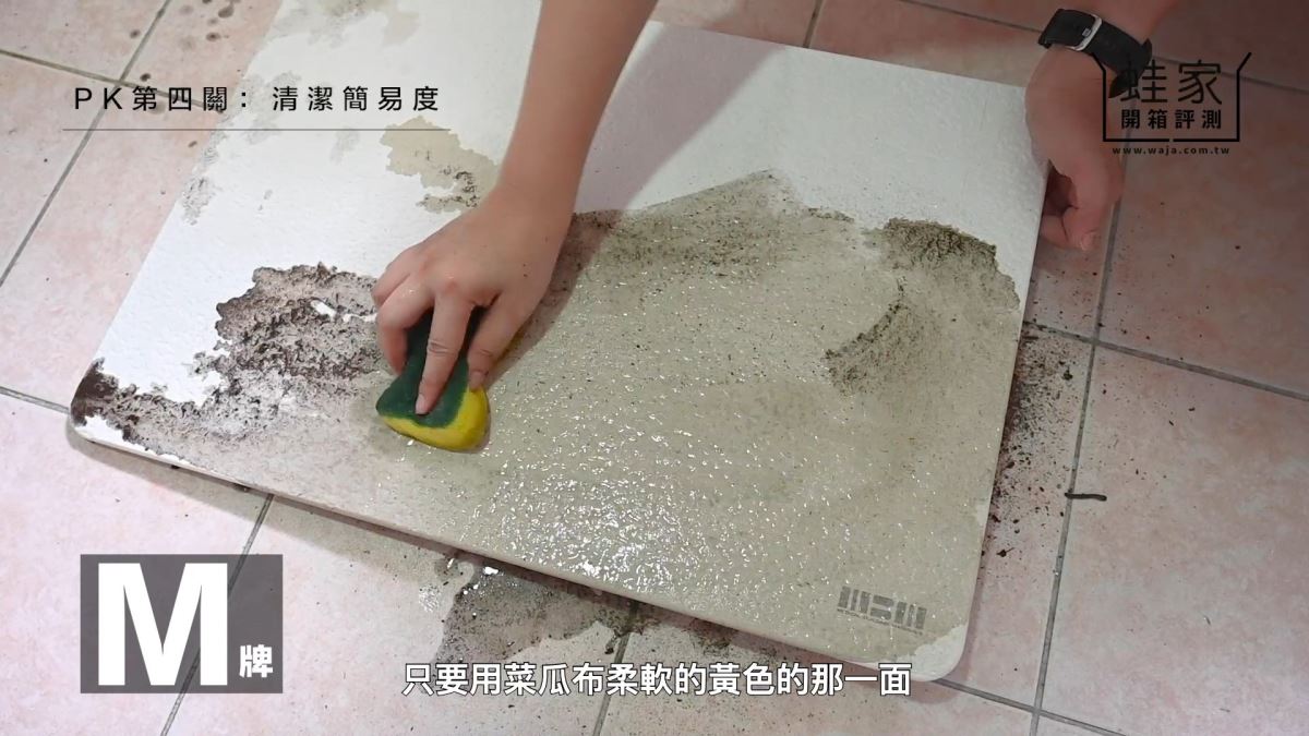 近年來,「珪藻土地墊」成為熱門的居家商品,因為調節