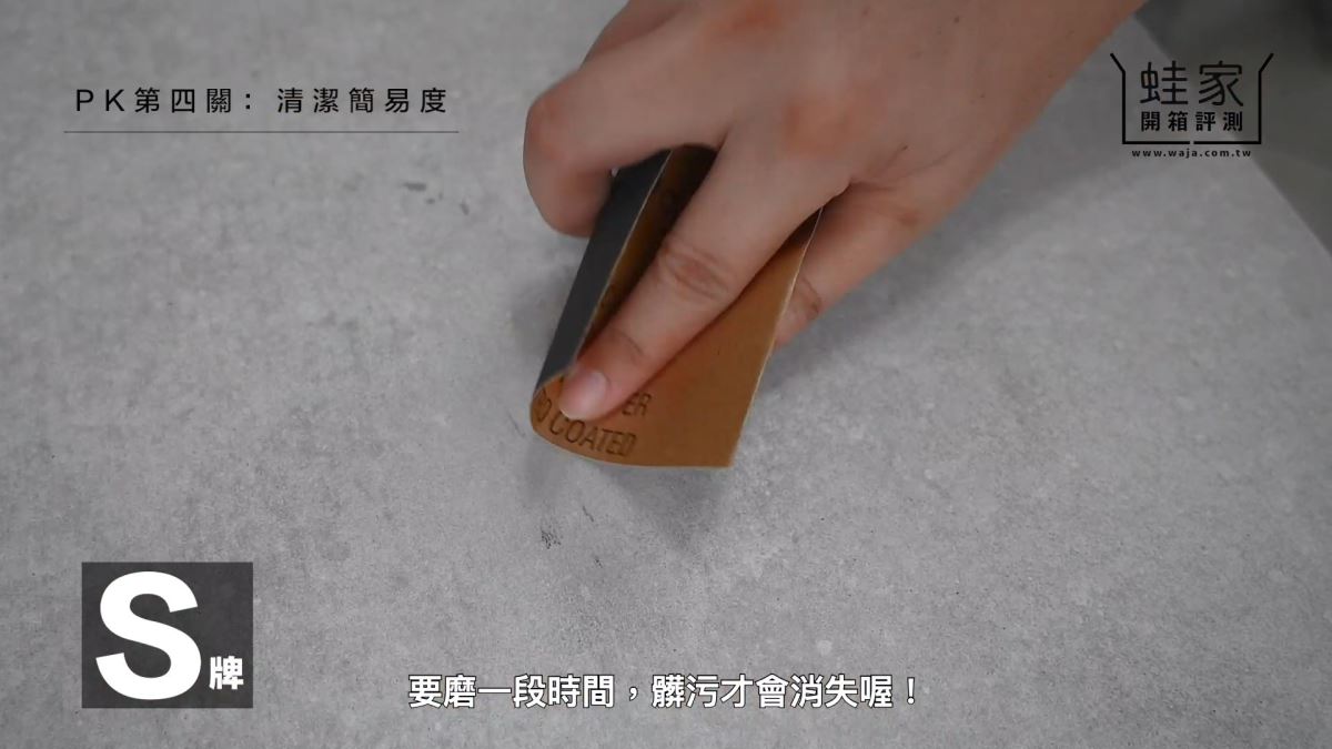 近年來,「珪藻土地墊」成為熱門的居家商品,因為調節