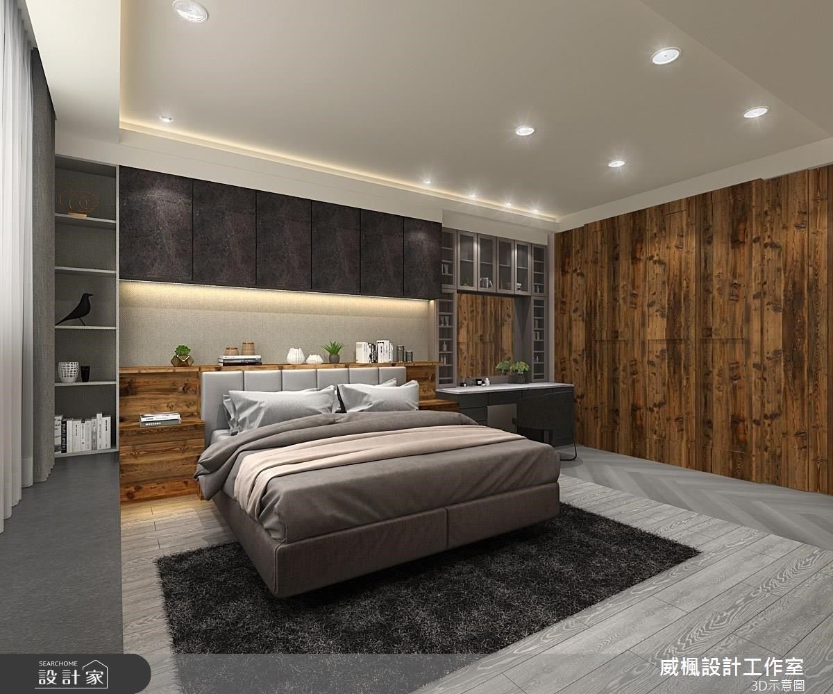 一家四口即將帶著狗狗入住新居,期盼能有足夠的收納空