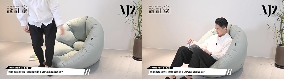 星球泡芙懶骨頭 Plant puff,坐臥兩種都可以,拆掉魔鬼氈就可以變成坐墊。 星球泡芙懶骨頭 Plant puff,坐臥兩種都可以,拆掉魔鬼氈就可以變成坐墊。