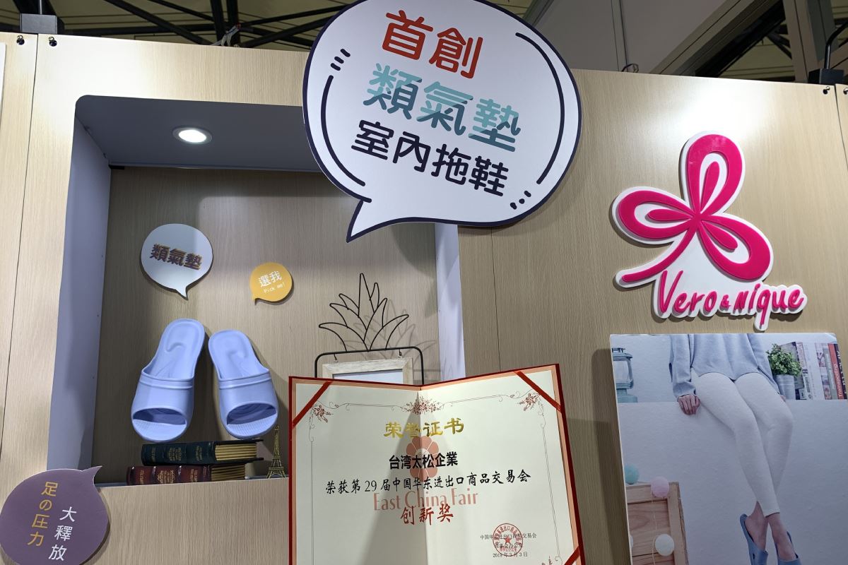 生活在忙碌的現代社會,長時間工作的辛勞累積高度身心